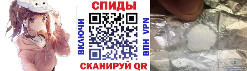 как найти закладки  Жигулёвск  МЕГА рабочий сайт  АМФЕТАМИН 98% 