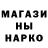 Кетамин VHQ dmmercur