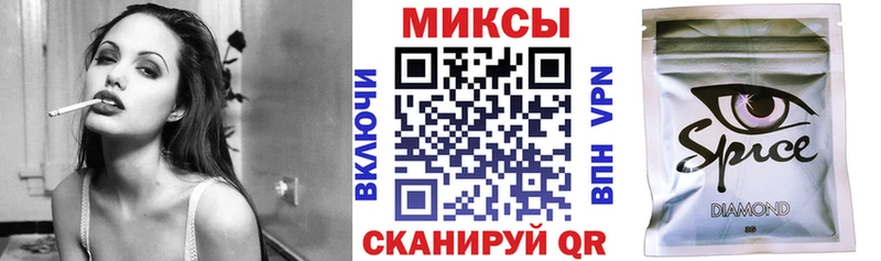 БУТИРАТ жидкий экстази  что такое наркотик  Жигулёвск 