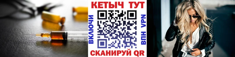 Кетамин ketamine  наркошоп  darknet состав  Жигулёвск 