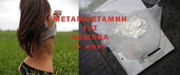 скорость Кулебаки