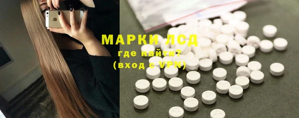 скорость Кулебаки