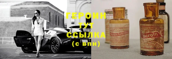 дистиллят марихуана Пересвет