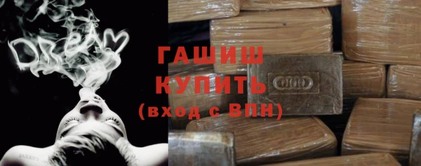 скорость Кулебаки