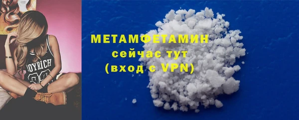 скорость Кулебаки