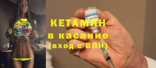 мяу мяу мука Куйбышев