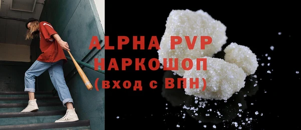 мяу мяу мука Куйбышев