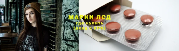 мяу мяу мука Куйбышев