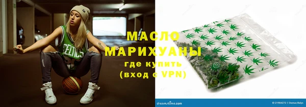 скорость Кулебаки