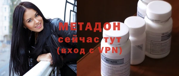PSILOCYBIN Кукмор