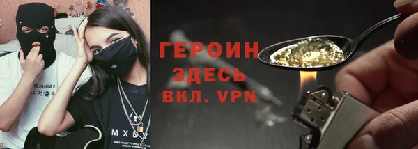 мяу мяу мука Куйбышев