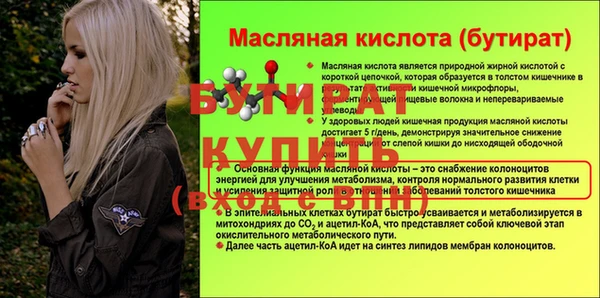 скорость Кулебаки