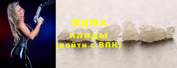PSILOCYBIN Кукмор