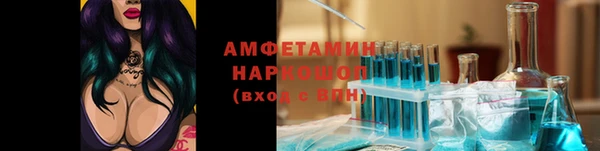 скорость Кулебаки