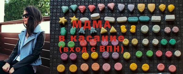 PSILOCYBIN Кукмор