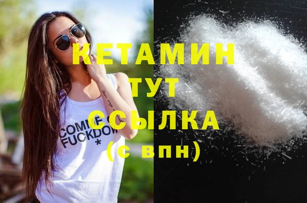 мяу мяу мука Куйбышев
