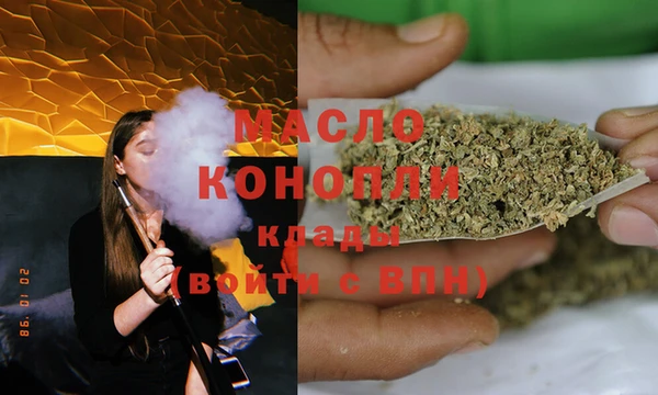 скорость Кулебаки