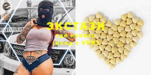 а пвп мука Переславль-Залесский