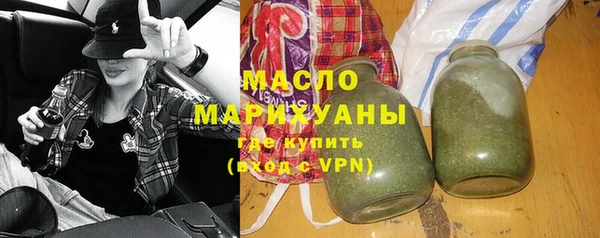 гашиш Покачи