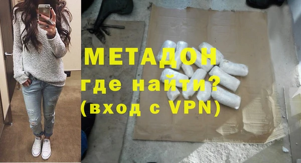 PSILOCYBIN Кукмор