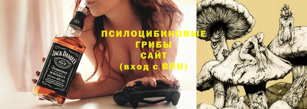 скорость Кулебаки