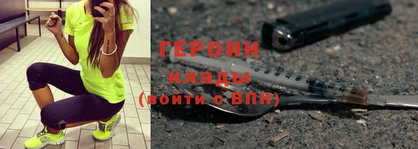 мяу мяу мука Куйбышев