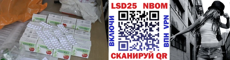 ЛСД экстази ecstasy  где можно купить наркотик  Жигулёвск 