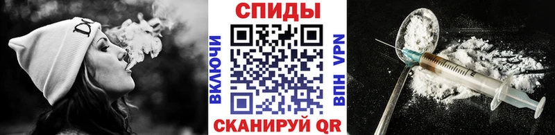 Метамфетамин Methamphetamine Жигулёвск